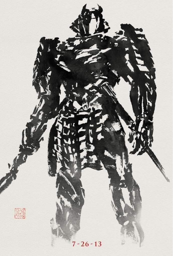 New The Wolverine One Sheet: Silver Samurai New The Wolverine One Sheet: Silver Samurai