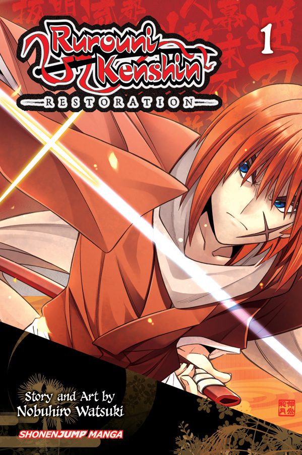 VIZ Media Releases The Samurai Manga Action of Rurouni Kenshin: Restoration
