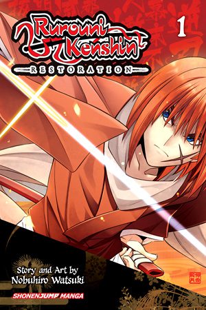 Manga Review: Rurouni Kenshin-Restoration Volume 1
