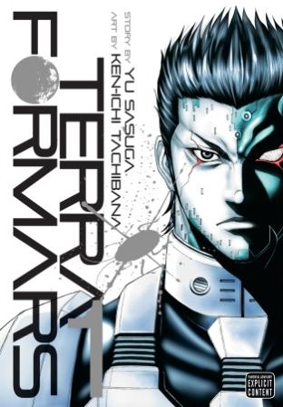 Off-World Terror Takes A Deadly New Form in a Gripping Sci-Fi Action Series From VIZ Media's Signature Imprint Off-World Terror Takes A Deadly New Form in a Gripping Sci-Fi Action Series From VIZ Media's Signature Imprint