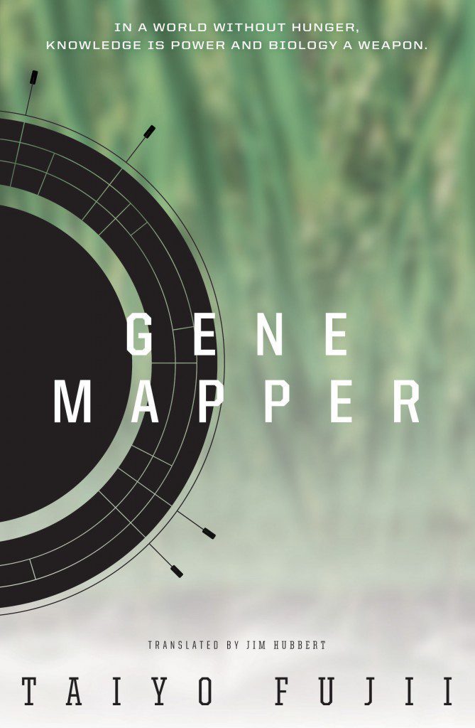 VIZ Media’s Haikasoru Literary Imprint Debuts the Futuristic Mystery Thriller Gene Mapper