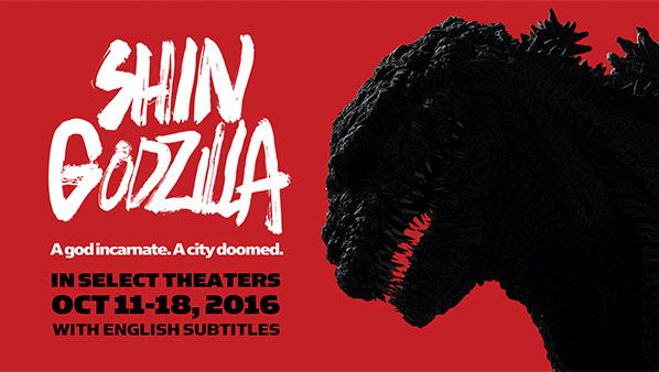 Shin Godzilla-The King of Monsters is Coming