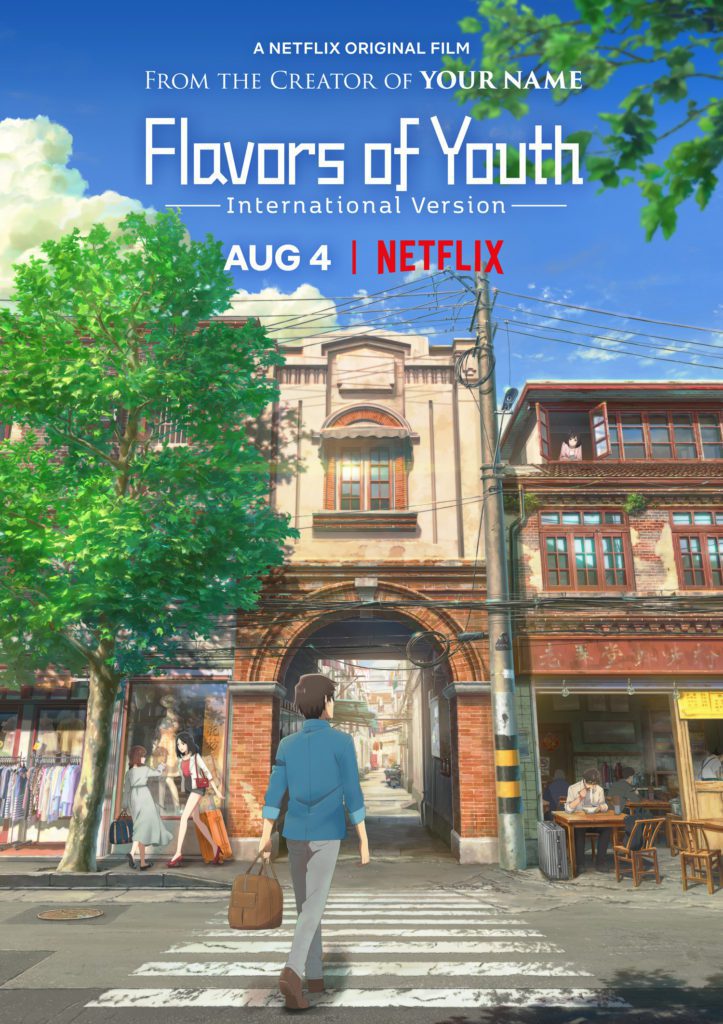 Netflix Reveals Trailer for FLAVORS OF YOUTH from the Producers of YOUR NAME Netflix Reveals Trailer for FLAVORS OF YOUTH from the Producers of YOUR NAME