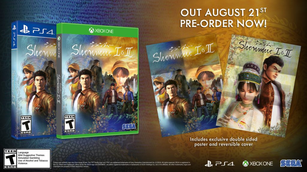 Shenmue I & II Launching for PlayStation 4, XBox One and PC on August 21