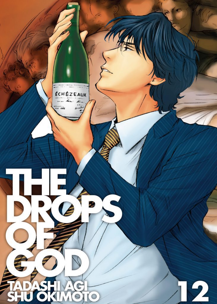 The Drops of God Volumes 12-22 Digitally Available Today in English for the First Time from ComiXology Originals