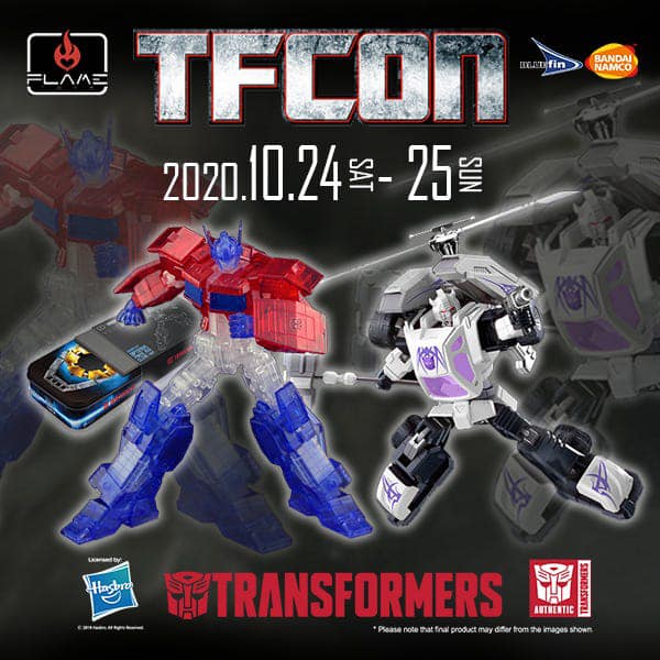 Celebrating TF Con with Discounts on Transformers Model Kits Celebrating TF Con with Discounts on Transformers Model Kits