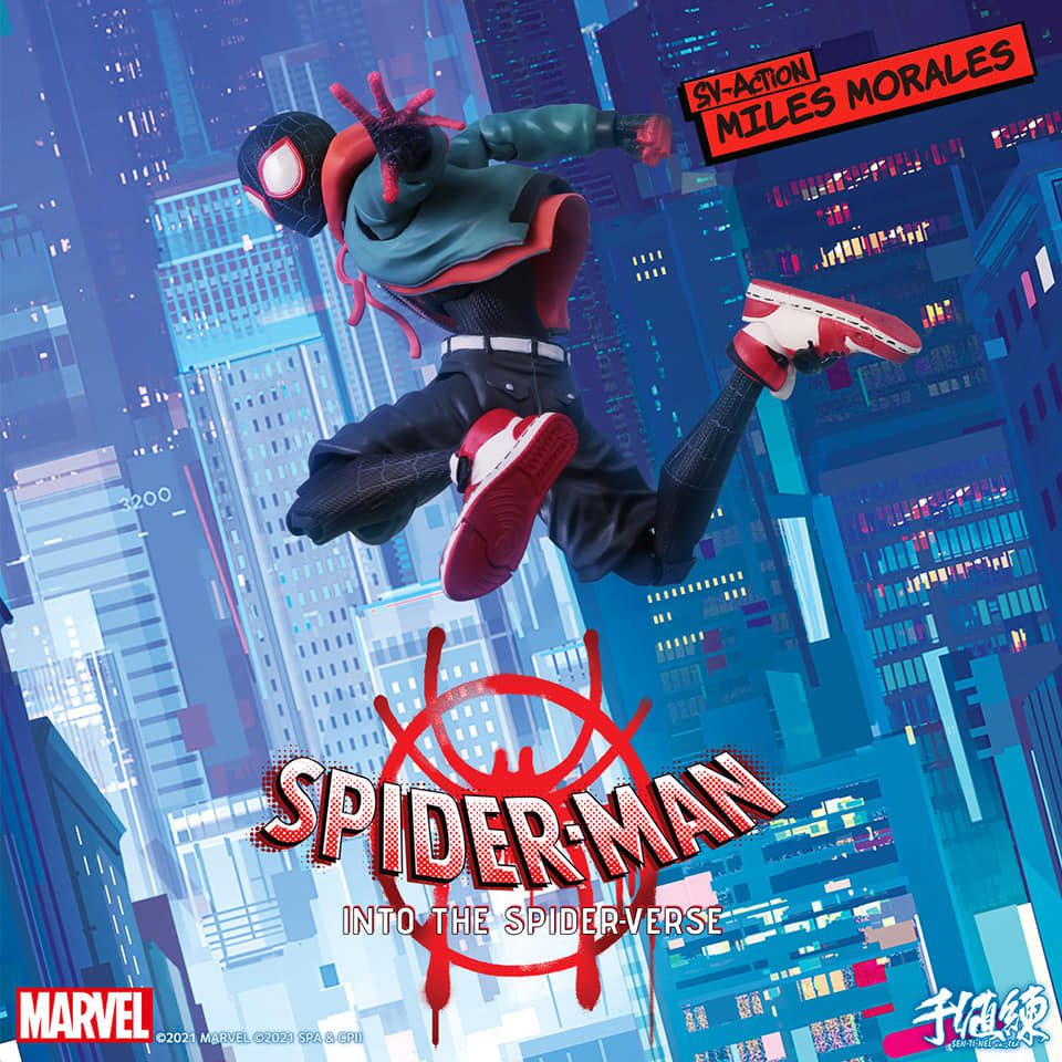 Bluefin Announces GameStop to be the exclusive retailer to pre-order the new Spider-Man: Into the Spider-Verse Miles Morales SV-ACTION Figure