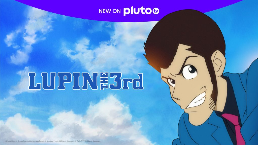 TMS Entertainment Announces Launch of Dedicated LUPIN THE 3rd Channel on Pluto TV