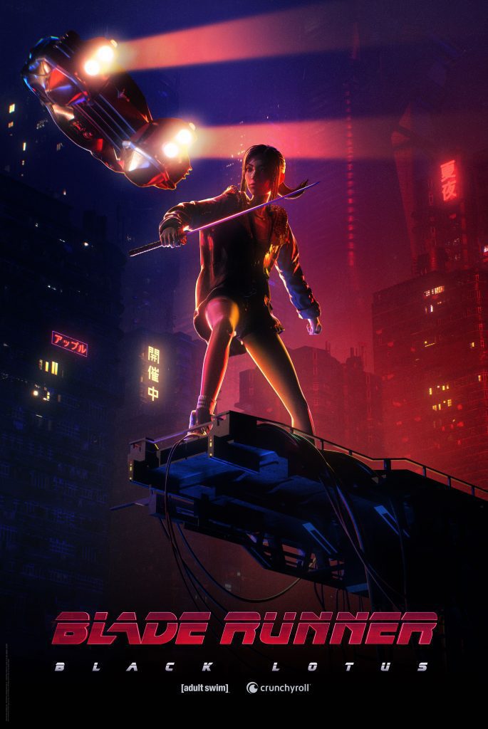 Adult Swim and Crunchyroll Reveal November 13 Premiere Date for Blade Runner: Black Lotus and First look at Shenmue the Animation