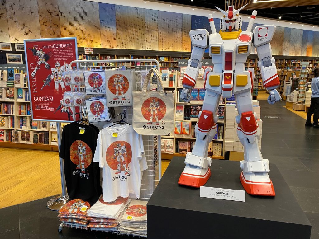 GUNDAM POPUP STORE DUBAI Feat. GUNPLA/STRICT-G @ Books Kinokuniya Dubai Store