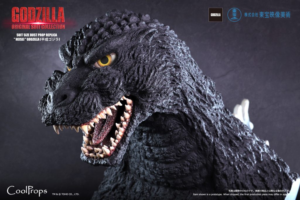 “Heisei” Godzilla Suit Size Bust Prop Replica From TOHO EIZO BIJUTSU and CoolProps Available for Pre-order Worldwide Starting February 20 “Heisei” Godzilla Suit Size Bust Prop Replica From TOHO EIZO BIJUTSU and CoolProps Available for Pre-order Worldwide Starting February 20