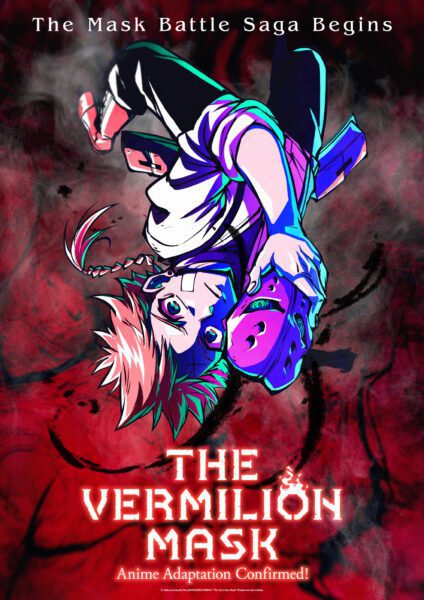 The Battle Between the Masked Begins in The Vermilion Mask Anime Adaptation The Battle Between the Masked Begins in The Vermilion Mask Anime Adaptation