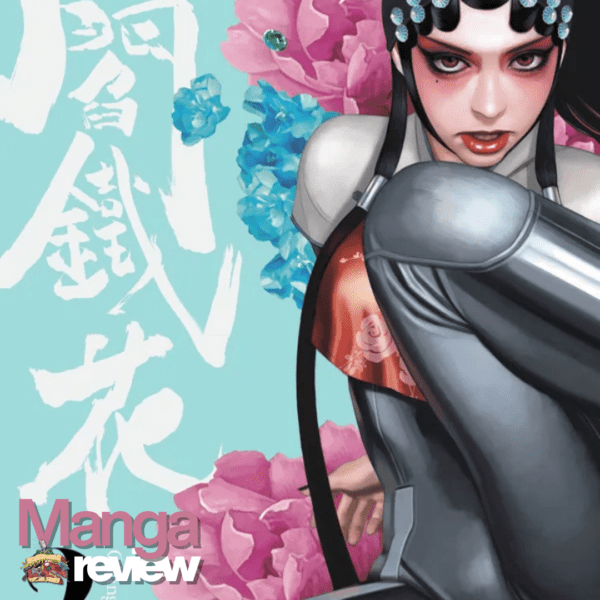 Review: Yan Volume 2 Review: Yan Volume 2