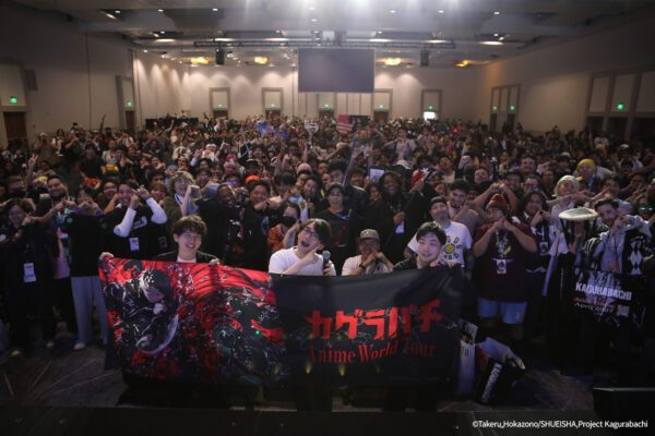 Anime “Kagurabachi” Takes Anime Expo by Storm!